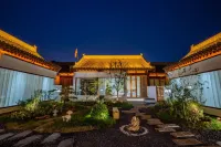 Sishijiug Boutique Homestay (Xinzhou Ancient City Branch)  호텔