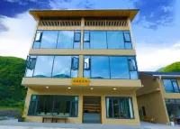 Shennongjia Linye Homestay (Dajiuhu) Hotels in Shennongjia