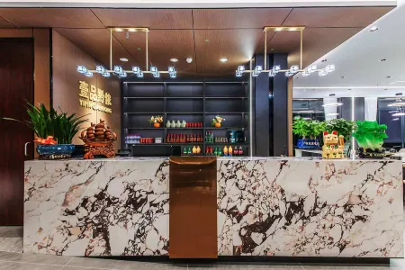 Libo Xiaoqikong Yangguang Huayuan Hotel Отели рядом с достопримечательностью «Wolong Pond»