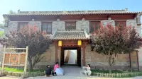 Shanshanerchuan Homestay