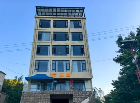Mengzhiyue Homestay Отели в г. Ченбу