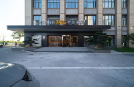 Elong ME Hotel (Feixi Huanan City Hardware and Electromechanical Market) Hotels in Feixi