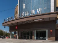 LANOU INTERNATIONAL Hotels in BeiTun