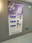 Qingquanyaju Homestay (Yuanzhou District Dihao Plaza) - 2 Sao