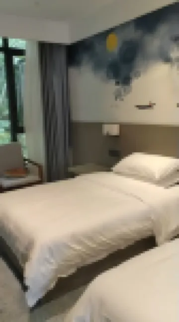 Nanyuan Shiji Hotel