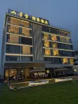 Yangshuo Shanxunxue Scenic Hotel