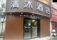 No. 181 Xinle Road, Dachang Sub-district, Liuhe District, Nanjing City, Jiangsu Province, China - New