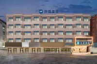 Hanting Hotel (Nan'an Kangmei Minnan Institute of Science and Technology) 泉州師範学院応用科学技術学院周辺のホテル
