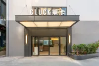 萊卡未來輕居（廣州金融城棠下地鐵站店） 水月宮（廣州市市政設施收費處中山大道收費站西）附近的飯店