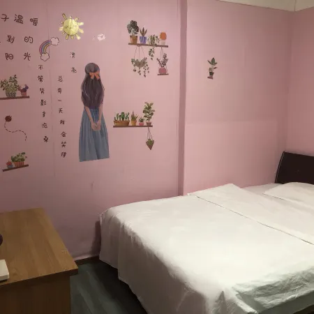 Wuhu Jingle Hotel
