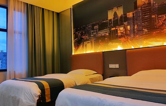 Xingren Xuyuan Hotel