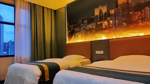 Xingren Xuyuan Hotel