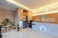 Yijin Holiday Hotel (Xiangyang Baokang No.1 Middle School Branch)