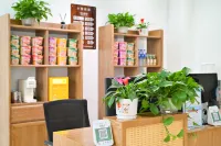 Hanyuan Xiaolou Homestay Hotels in Hanyuan