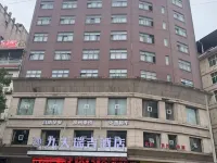 jiutianruijijiudian(longshanchangshadaqiaodian) Hotels in Longshan