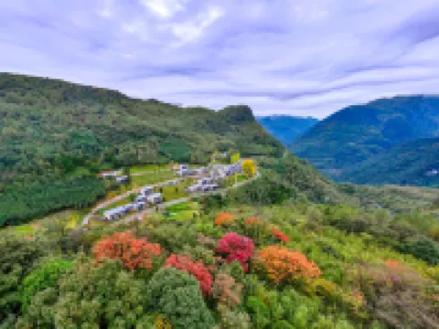 Huaying Shili Fangfei Hongyan Meicun Hotels in Huaying