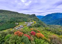 Huaying Shili Fangfei Hongyan Meicun