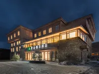 QingShan Holiday Inn Hotels in Sertar