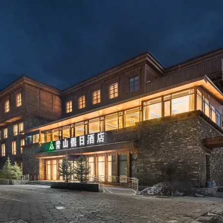QingShan Holiday Inn