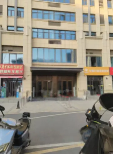 QianermanHotel