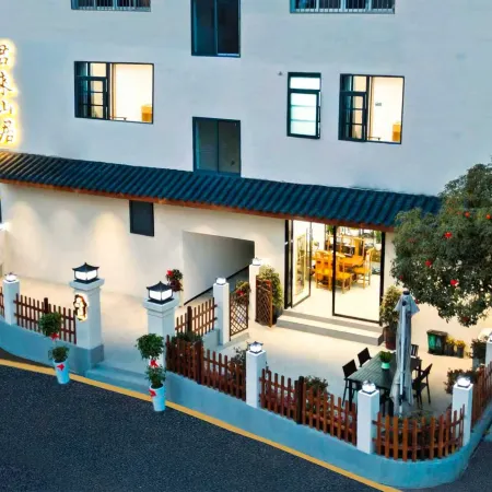 Junlai Mountain Homestay