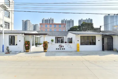 Beihai Huanxi Chinese Inn Homestay Hotels in Mangrove Ecological Tourist Area/Garden Expo