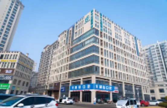 都市花園酒店（菏澤大學城店） 鄰近菏澤學院(北校區)的酒店