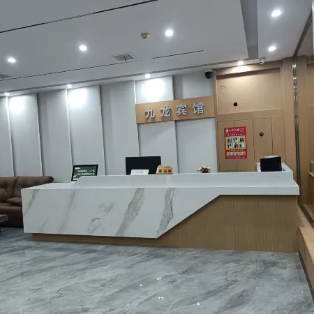 Jiu Long Business Hotel