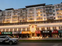 Wusheng Honghua Hotel - Wifi