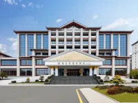 Vienna International Hotel (Chongyi, Ganzhou) Hotels in Chongyi