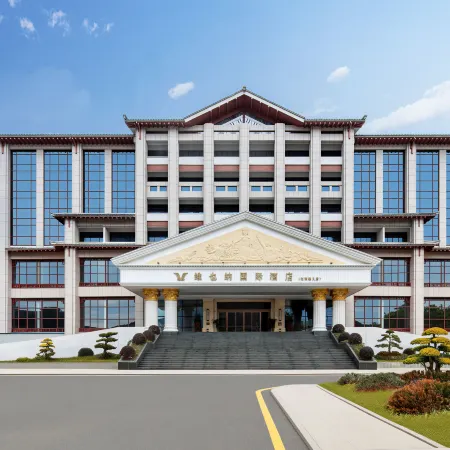Vienna International Hotel (Chongyi, Ganzhou)