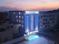 Jianmo ViSTA Hotel (Qihe Chang'ao International) Hotels in Qihe County