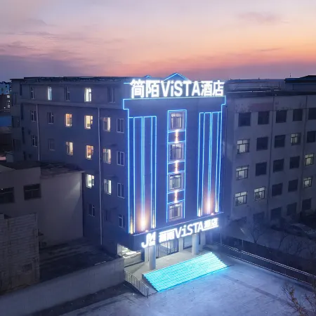 Jianmo ViSTA Hotel (Qihe Chang'ao International)