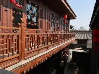 Yaoshe·Chinese-style Elegant Courtyard Vacation Stay (Pingyao Ancient City Scenic Area Branch) Hotels in Pingyao