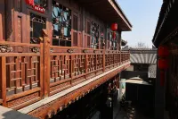 Yaoshe·Chinese-style Elegant Courtyard Vacation Stay (Pingyao Ancient City Scenic Area Branch)