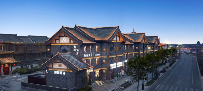 Yuyuan Homestay (Kaifeng Millennium City Park) Hotels in Kaifeng