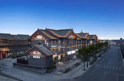 御園民宿（開封清明上河園） のホテル