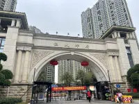 Yuanmeihao Villa (Hengda Huafu) - Homestays
