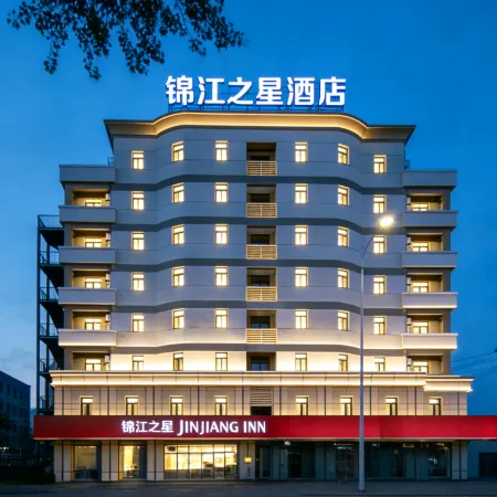 Jinjiang Inn (Changchun Xi'an Road)