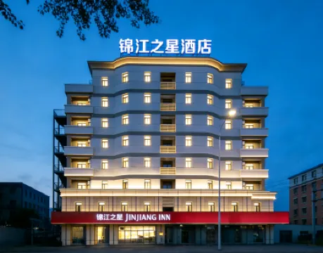 Jinjiang Inn (Changchun Xi'an Road) Các khách sạn ở 