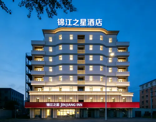 Jinjiang Inn (Changchun Xi'an Road)
