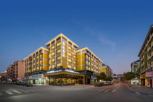 Landuo Yating Hotel - New