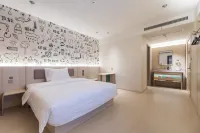 Hi Inn（Hengyang Nanyue Mount Heng Scenic Area Branch） Hotels in 