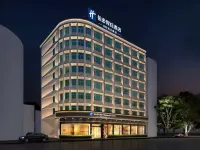 Holiday Inn Express Foshan Shunde Ronggui by IHG Hotele w: Foshan
