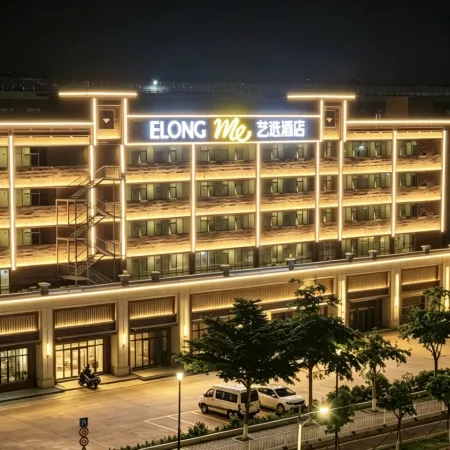 Yixuan Hotel (Zhuhai Pingsha Ocean Spring Resort) Отели рядом с достопримечательностью «Жухайский конный корт»