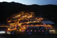 Yellow River Hotel Collection · Pianshili