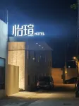 Yixuan Hotel (Kaifeng Drum Tower Square)