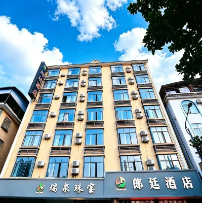 Langting Boutique Hotel