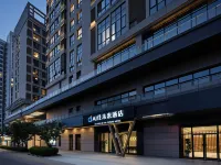 AI Lives In The Future Hotel(Chang'an University City) Hotéis em Xiam