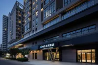 AI Lives In The Future Hotel(Chang'an University City）